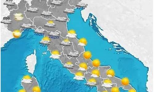 意大利罗马天气预报40天查询结果_意大利罗马天气预报40天查